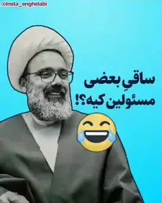 همه چی ارومه ما چقدر خوشبختیم