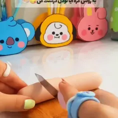 به سرم زده اون BT21 های پشت سرش رو درست کنم 😁