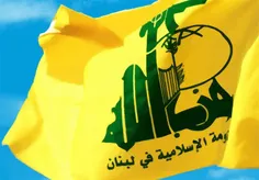 حزب الله حمله تروریستی در اهواز را محکوم کرد