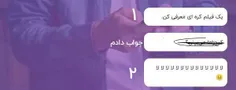 ۱ ما همه مرده ایم
:/ ۲