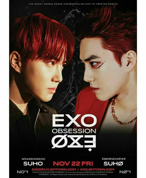 SUHO :) EXO XEXO OBSESSION