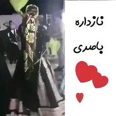 دلتون شاد