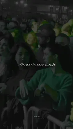  لایکو کامنتت :)خشت اومد فالو کن به پیجم یه سر بزن ...