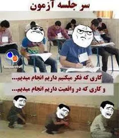 طنز و کاریکاتور malmalreza 1074932