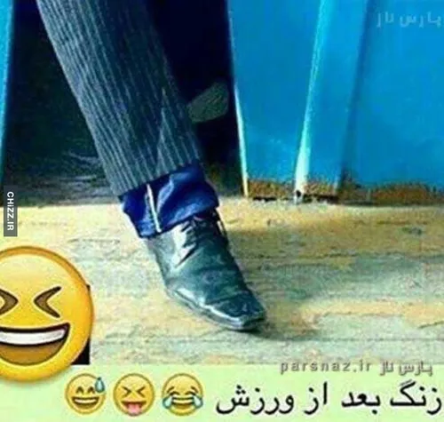 کیا اینجورین؟؟:|