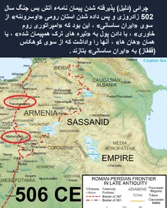 افزودهء ویرایش دوم «تاریخ کوتاه ایران و جهان-647»
