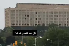 نباباااااا ناراحت چیییی؟؟🎀