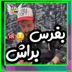 نفر سوم لیست شیر کنید🤣❤