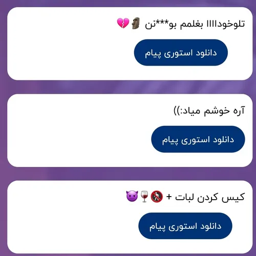 ۱ اوکیع بیا بغلممم