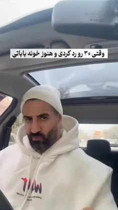 بفرست برای اونی که میدونی🤣