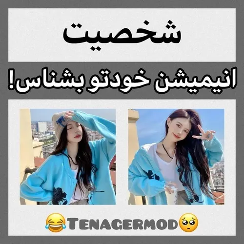 🔞🌈فکت های عجیب قسمت 19🔞🌈چالش نابی آوردم🔞فالوکن😍