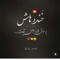 #love #عشق #پروفایل