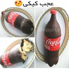 خوشکله😂  جدید اسمش نوشابه کیکی😂