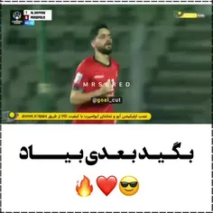 خدا قوت 💖💖💖💖