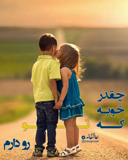 عکس نوشته