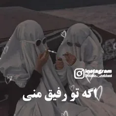 بودنت بهترین حس دنیاست رفیق❤🍒