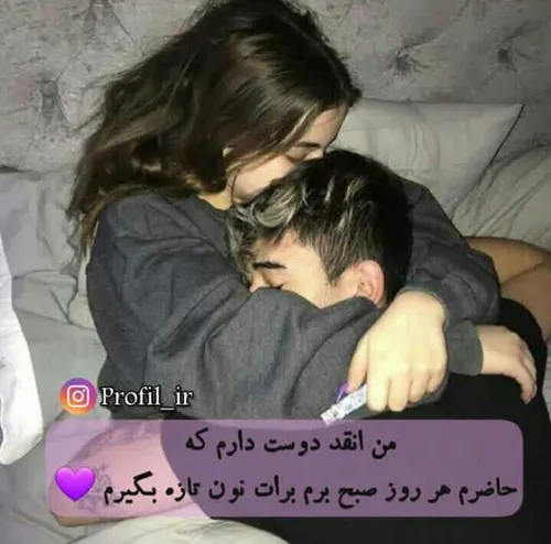 گوناگون sanazsss 28245103 - عکس ویسگون