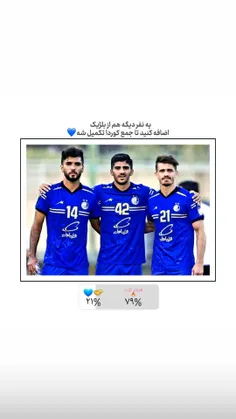 جمع کوردا جمع بشه لطفا😉💙