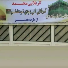 به کجا داریم میریم😃😃