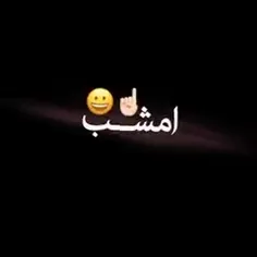 دلم گرفته 