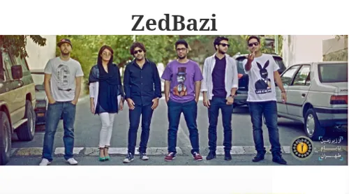 zed bazi