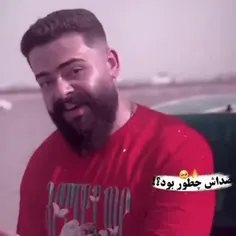 باید براش اسفند دود کنم 😍😝