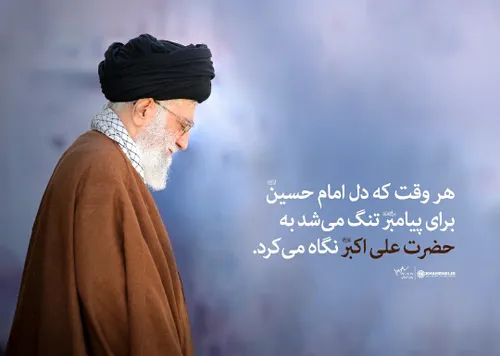 https://khamenei.ir/