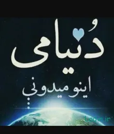 ❤ خاص❤