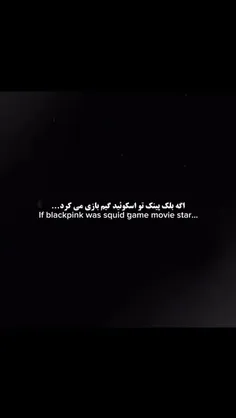 سلام کیوتام 