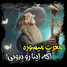 مغزت‌‌میسوزه‌اگه‌اینا‌رو‌بدونی!