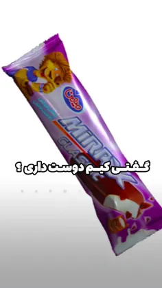 نه ممنون من کیم دوست دارم 😥💜🌌🌙