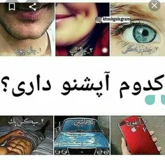 #خاص #جذاب #عکس_نوشته_عاشقانه #عکس #عاشقانه #دختر #wallpa