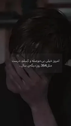 #مود