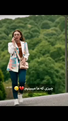 فقط آخرش خنده ی رابیا😂😍💙