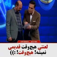 این حامد آهنگی خیلی باحاله🤣🤣🤣