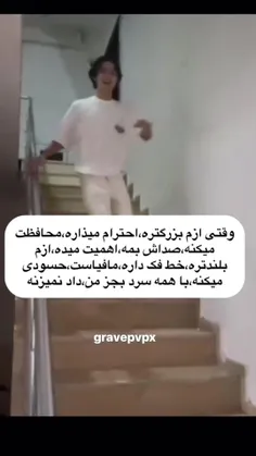 خواب های من :