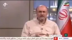 🔴خطاب به پزشکیان در آنتن زنده صداوسیما: