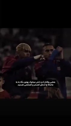 ✞لایک یادت نره✞