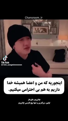 fanous_78 75984100