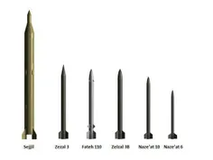موشکهای سوخت جامد جمهوری اسلامی ایران.