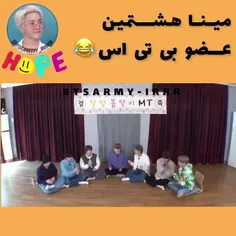 مینا:) 💌 😂