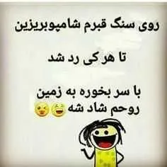 اوووووفففف😂 😄