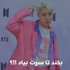 بچه ها بیاین انقدر بخندیم که غش کنیم 🤣🤣🤣🤣🤣🤣🤣🤣🤣