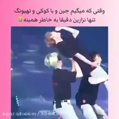 بفرما... 😤