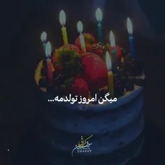 #23 #خرداد #تولدم_مبارک ❤