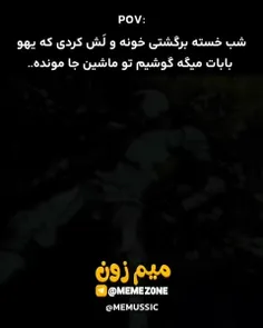 هعی