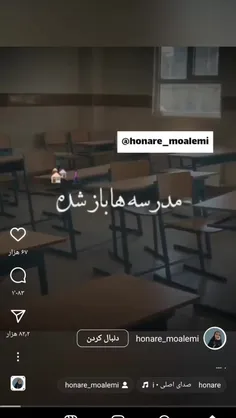 باز شده 😭😭🤣