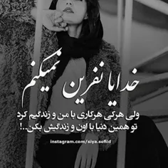 #عکس_نوشته