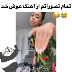 🤣🤣🤣🤣لایک یادت باشه 😉