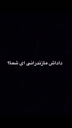 دلتون بی غم ❤️❤️❤️❤️❤️☘️☘️☘️